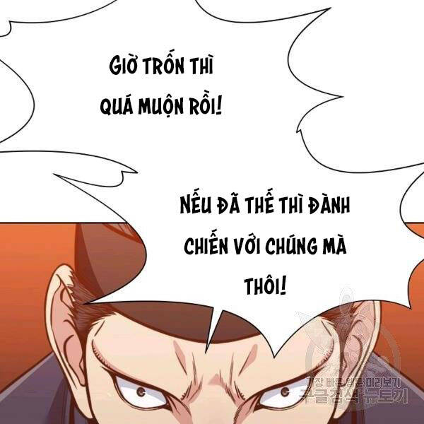 Thiên Võ Chiến Thần Chapter 43 - 42