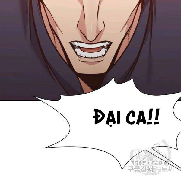 Thiên Võ Chiến Thần Chapter 43 - 43