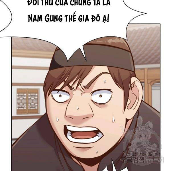 Thiên Võ Chiến Thần Chapter 43 - 45