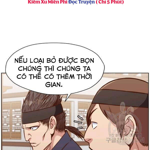 Thiên Võ Chiến Thần Chapter 43 - 47