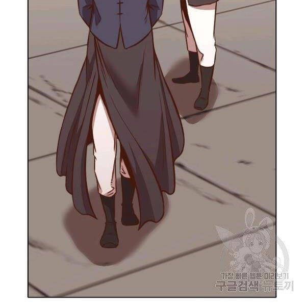 Thiên Võ Chiến Thần Chapter 43 - 52