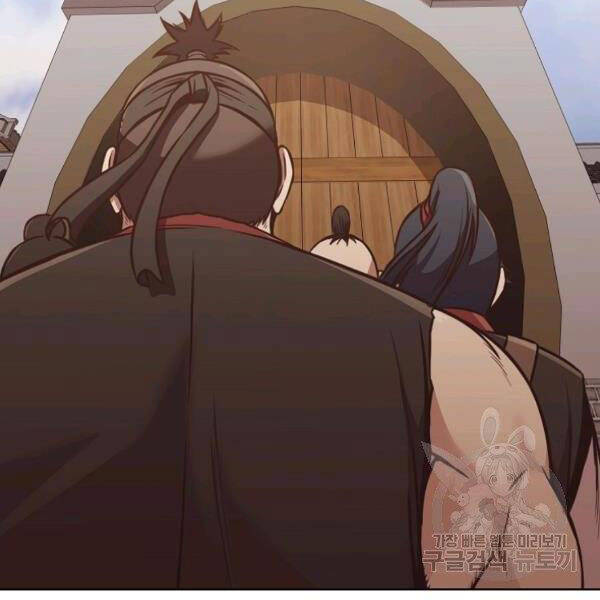 Thiên Võ Chiến Thần Chapter 43 - 58