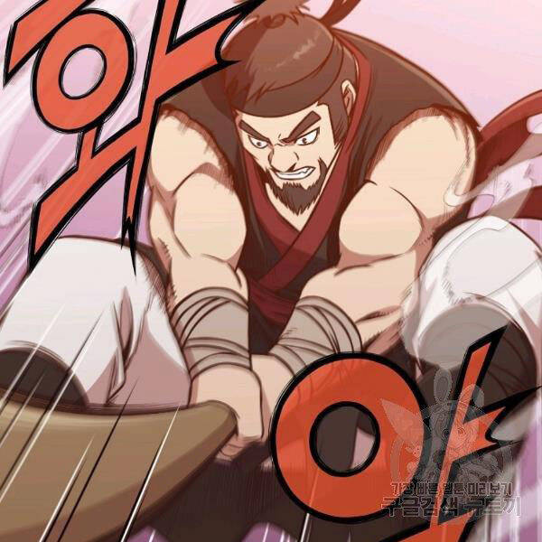 Thiên Võ Chiến Thần Chapter 43 - 69