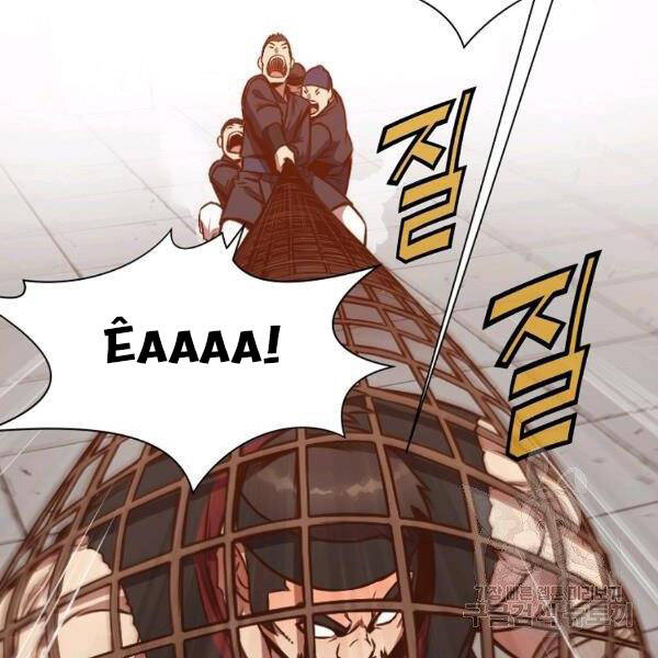 Thiên Võ Chiến Thần Chapter 43 - 94