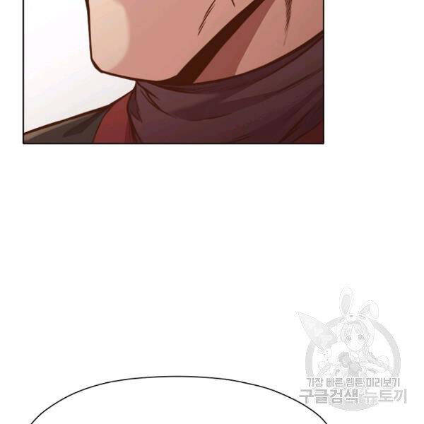 Thiên Võ Chiến Thần Chapter 43 - 97