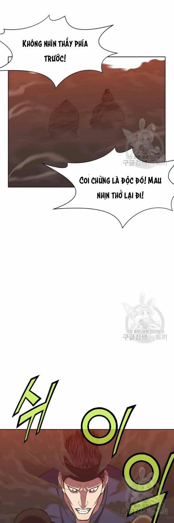 Thiên Võ Chiến Thần Chapter 44 - 13
