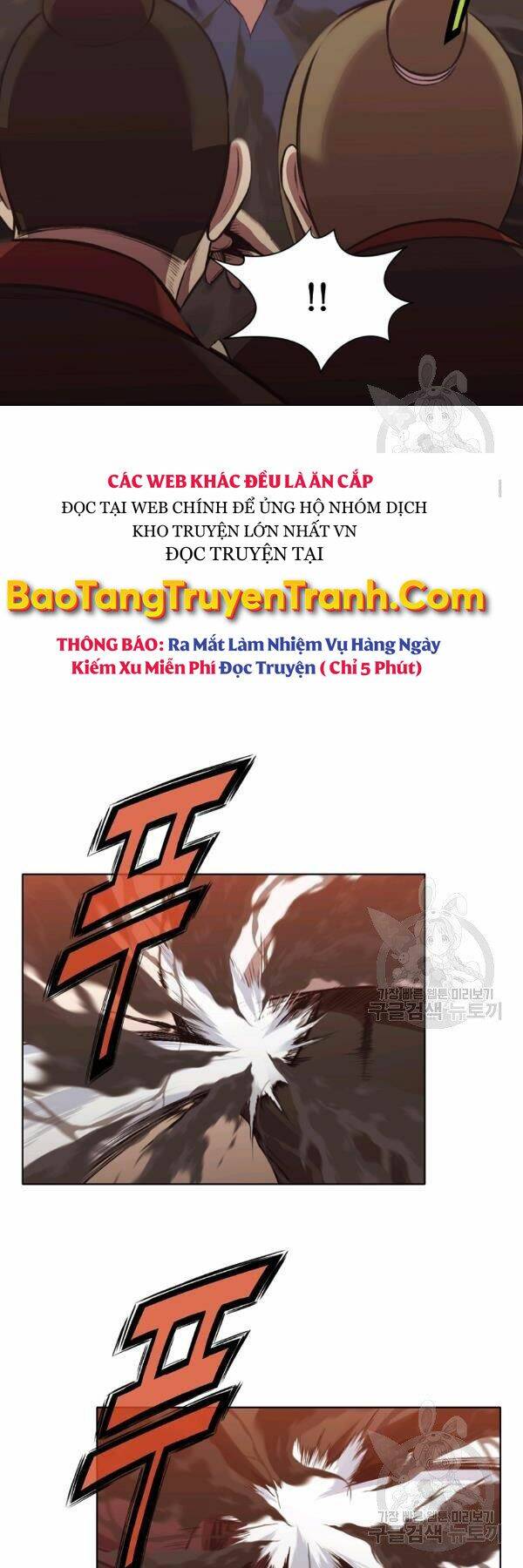 Thiên Võ Chiến Thần Chapter 44 - 14