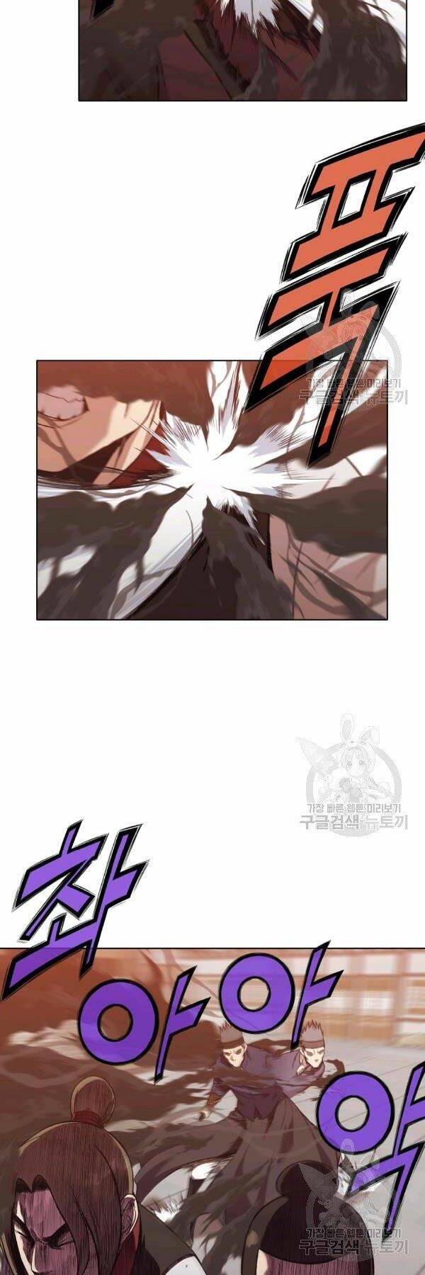 Thiên Võ Chiến Thần Chapter 44 - 15