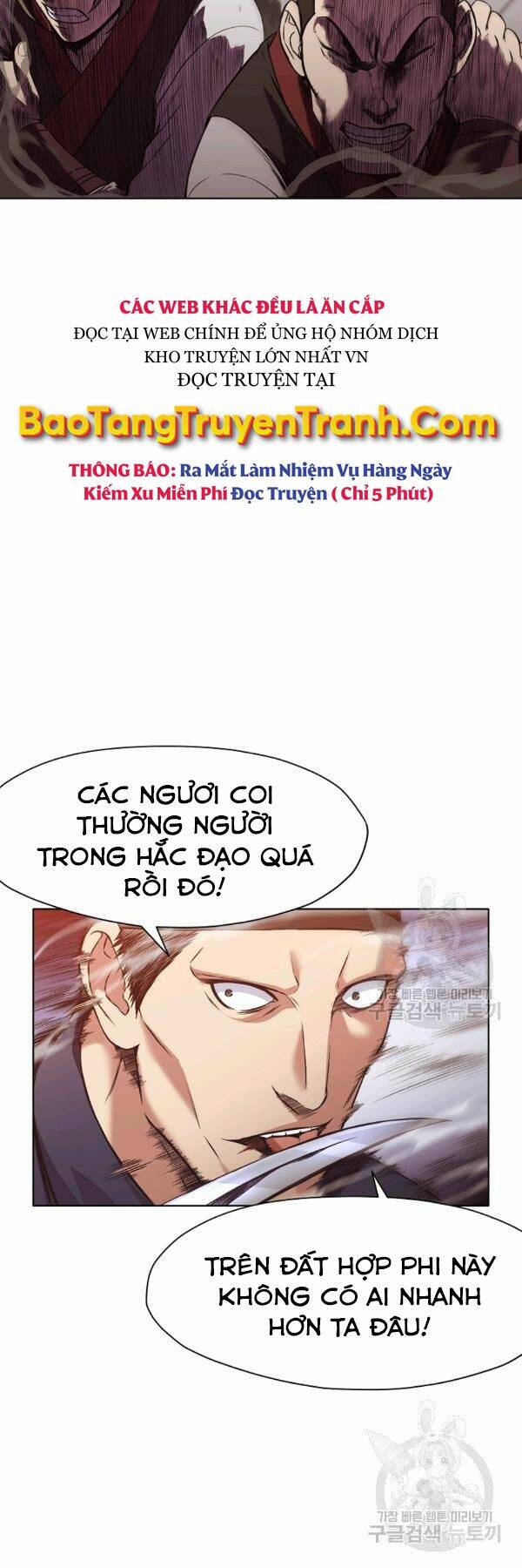 Thiên Võ Chiến Thần Chapter 44 - 16