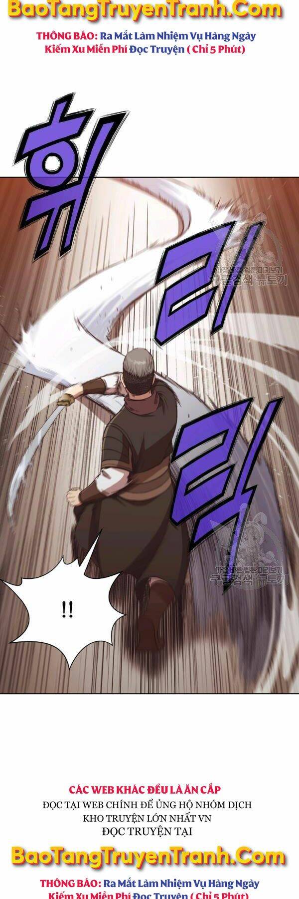 Thiên Võ Chiến Thần Chapter 44 - 22