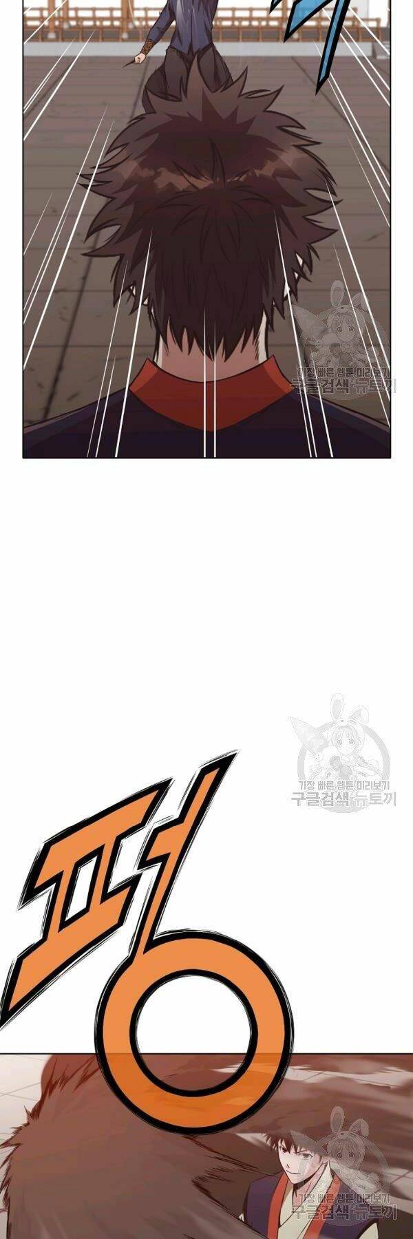 Thiên Võ Chiến Thần Chapter 44 - 31