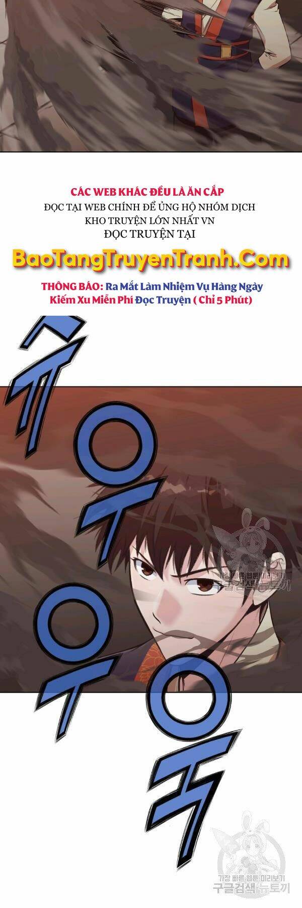 Thiên Võ Chiến Thần Chapter 44 - 32