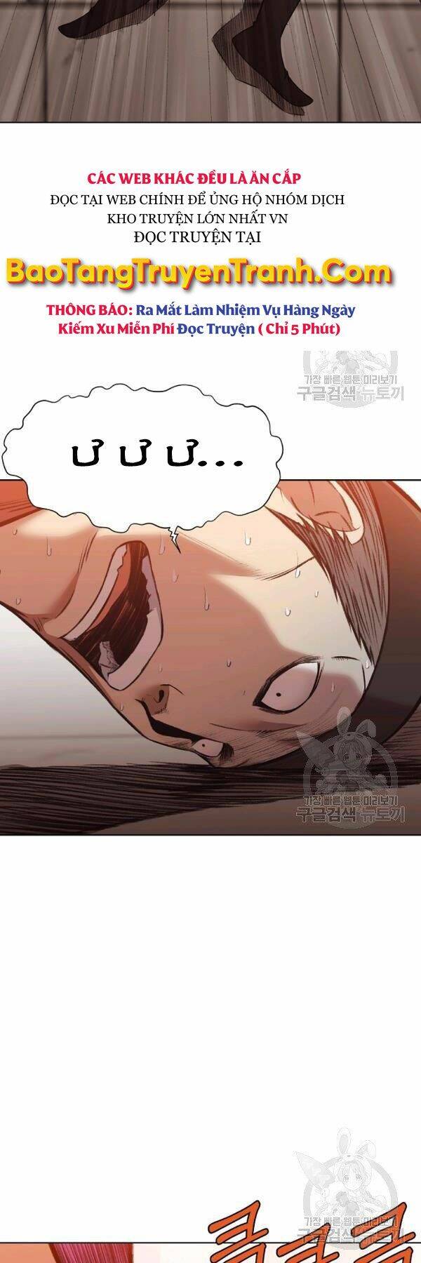 Thiên Võ Chiến Thần Chapter 44 - 42