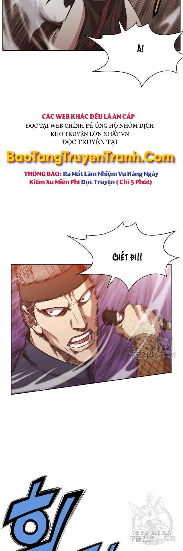 Thiên Võ Chiến Thần Chapter 44 - 8