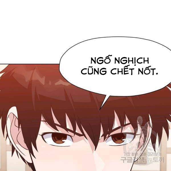 Thiên Võ Chiến Thần Chapter 45 - 105