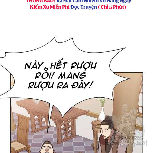 Thiên Võ Chiến Thần Chapter 45 - 114