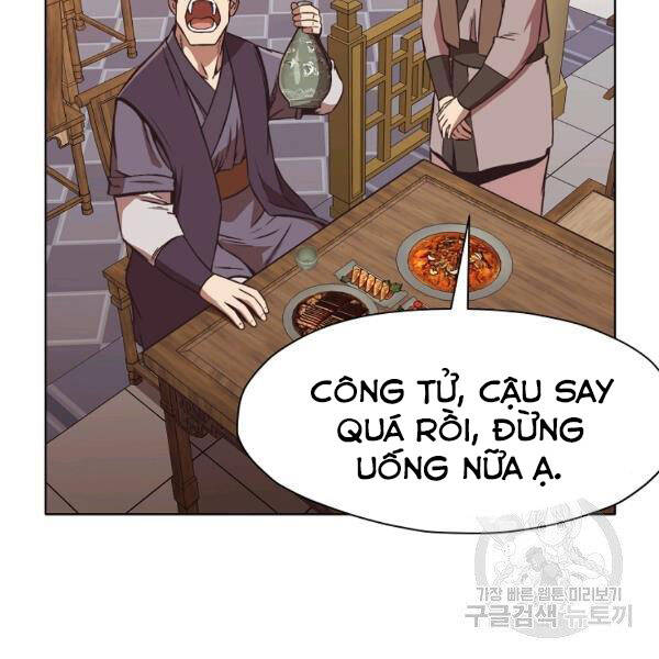 Thiên Võ Chiến Thần Chapter 45 - 115