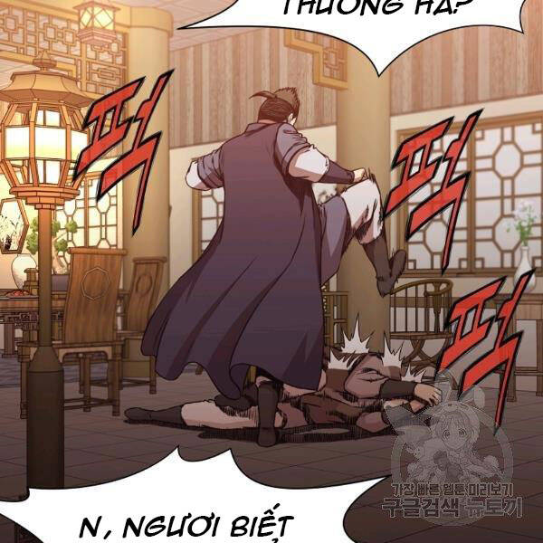 Thiên Võ Chiến Thần Chapter 45 - 121