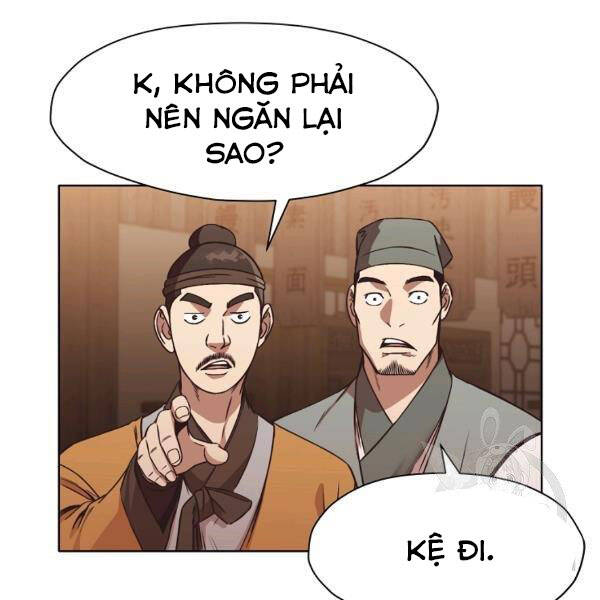 Thiên Võ Chiến Thần Chapter 45 - 123