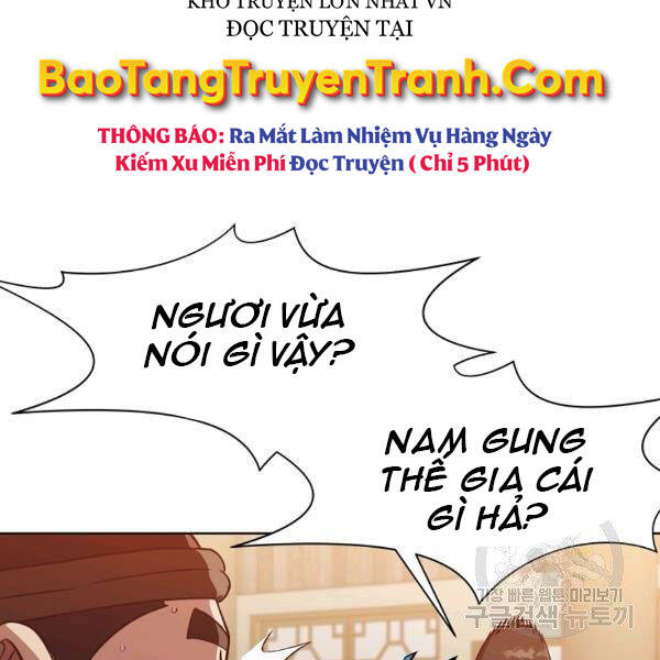 Thiên Võ Chiến Thần Chapter 45 - 129