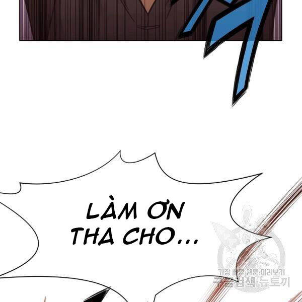 Thiên Võ Chiến Thần Chapter 45 - 15