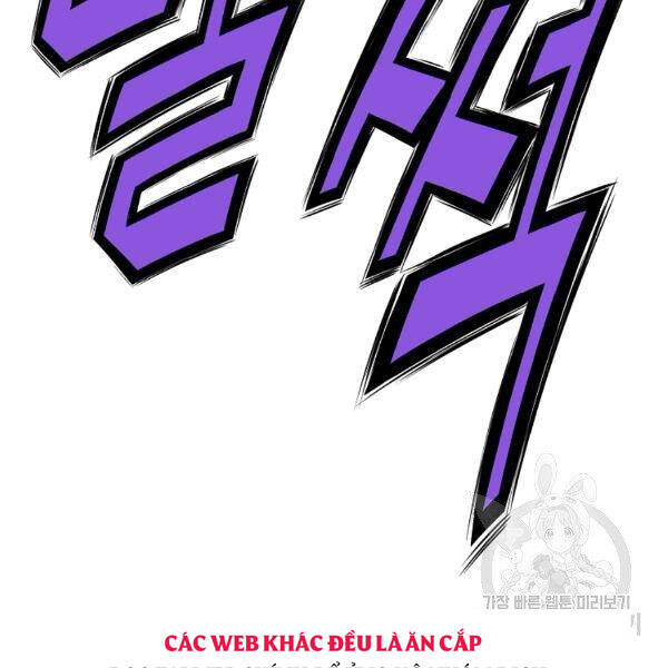 Thiên Võ Chiến Thần Chapter 45 - 21