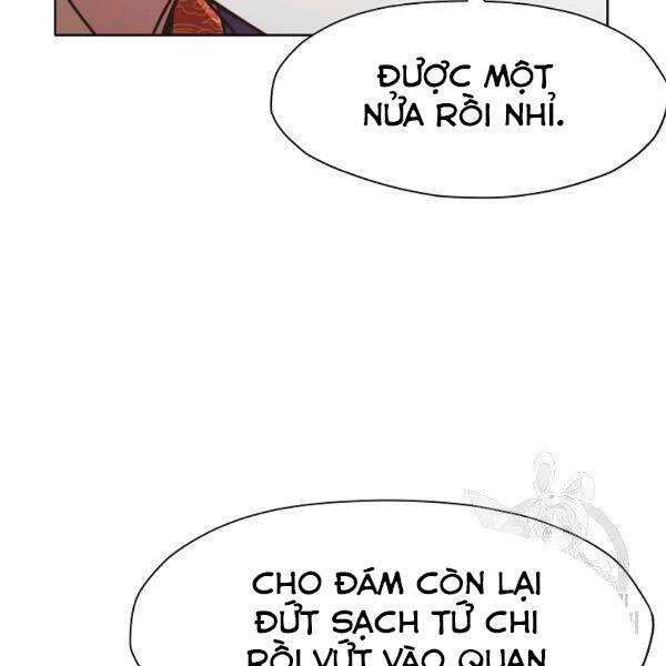 Thiên Võ Chiến Thần Chapter 45 - 23