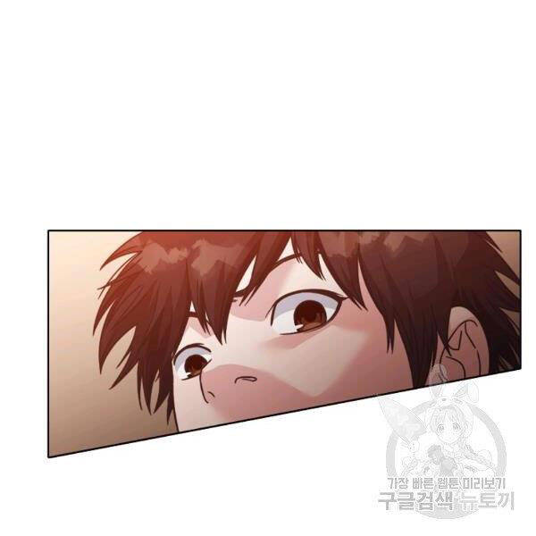 Thiên Võ Chiến Thần Chapter 45 - 28