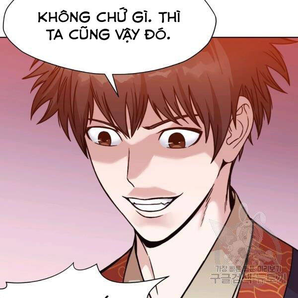 Thiên Võ Chiến Thần Chapter 45 - 37