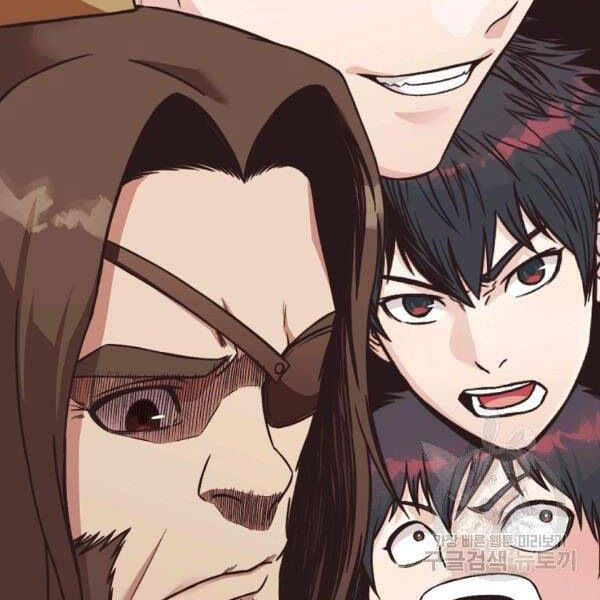 Thiên Võ Chiến Thần Chapter 45 - 56