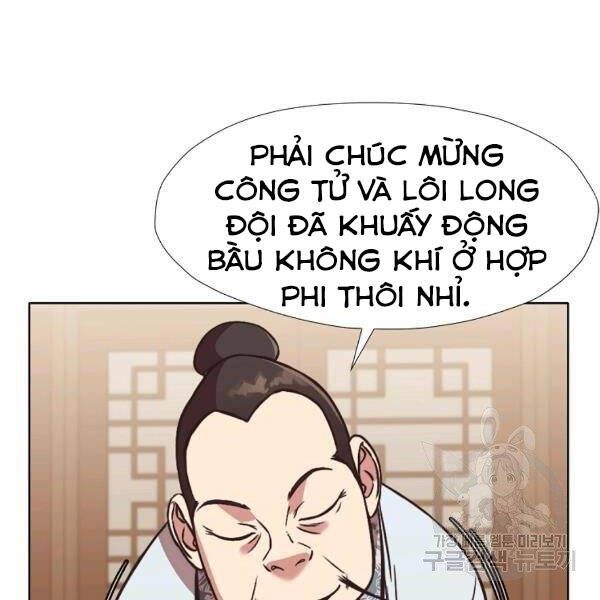 Thiên Võ Chiến Thần Chapter 45 - 58