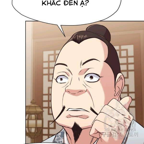 Thiên Võ Chiến Thần Chapter 45 - 77