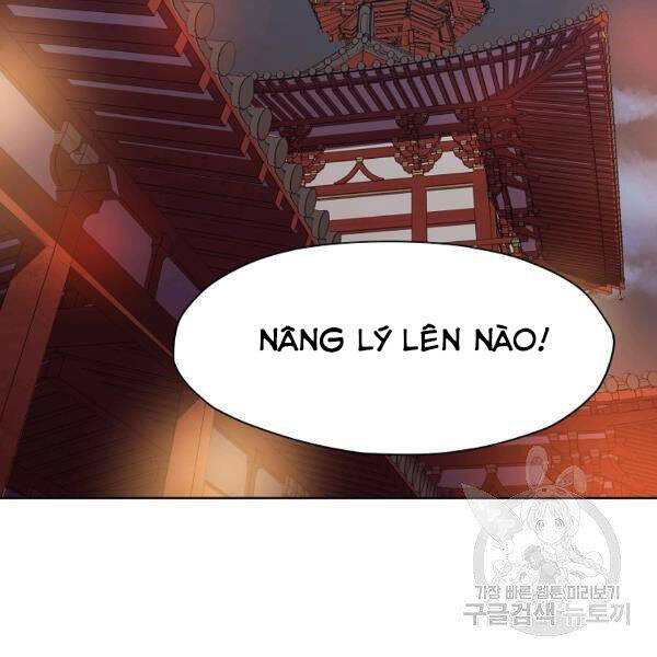 Thiên Võ Chiến Thần Chapter 45 - 83