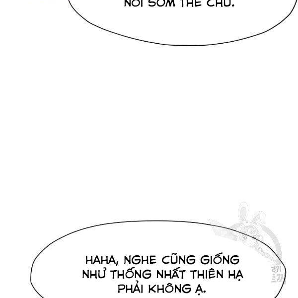 Thiên Võ Chiến Thần Chapter 45 - 86