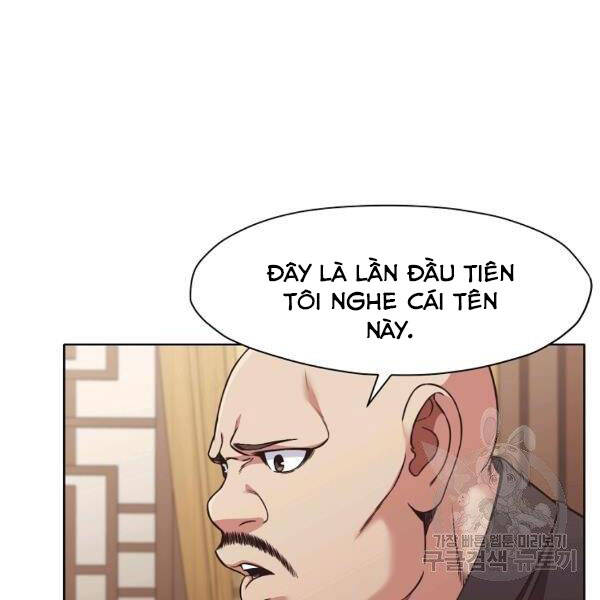 Thiên Võ Chiến Thần Chapter 45 - 92