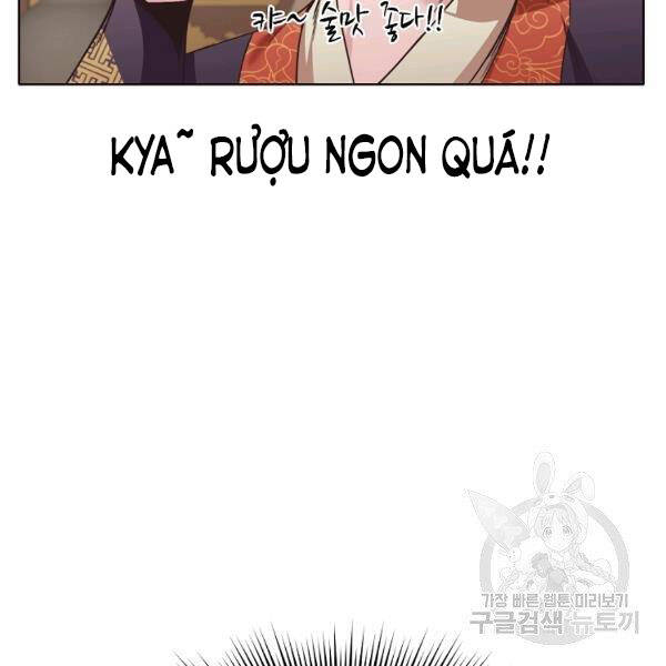 Thiên Võ Chiến Thần Chapter 45 - 95