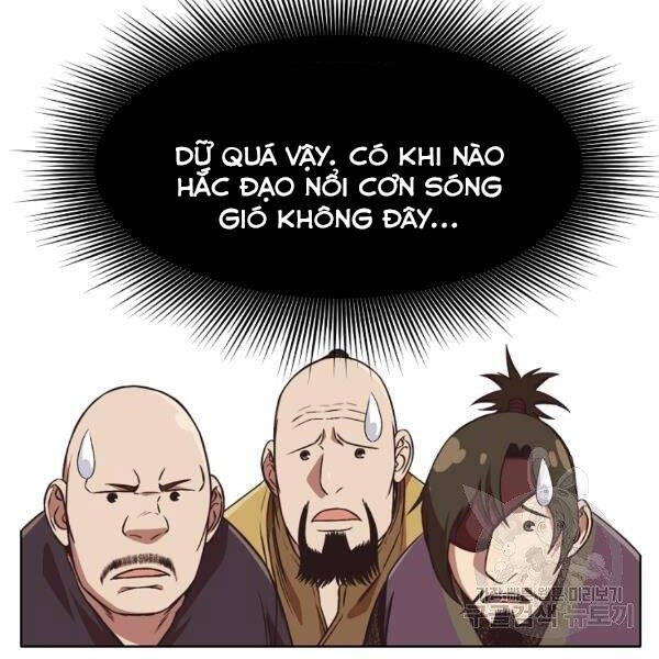 Thiên Võ Chiến Thần Chapter 45 - 96