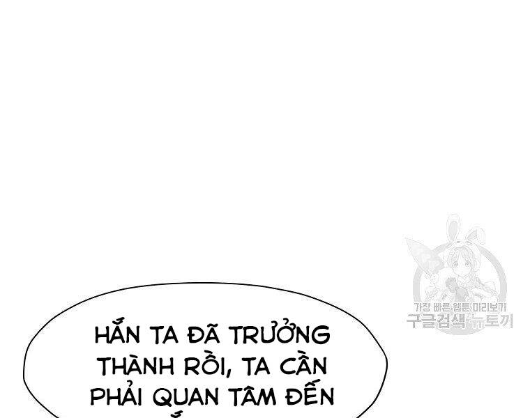 Thiên Võ Chiến Thần Chapter 48 - 101