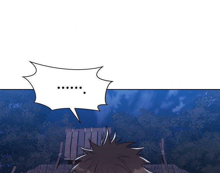 Thiên Võ Chiến Thần Chapter 48 - 111