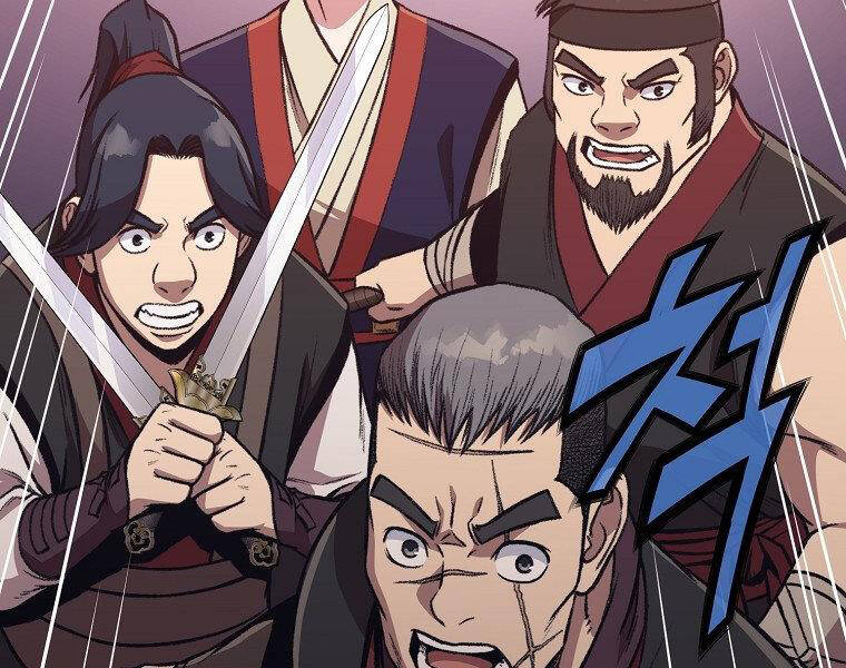 Thiên Võ Chiến Thần Chapter 48 - 115