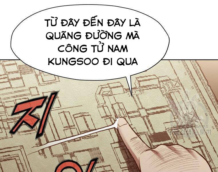 Thiên Võ Chiến Thần Chapter 48 - 13