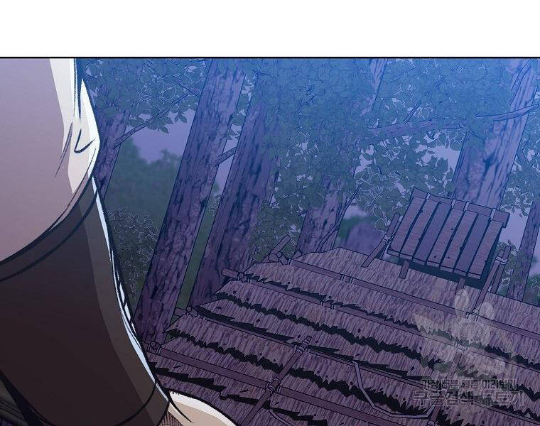 Thiên Võ Chiến Thần Chapter 48 - 121