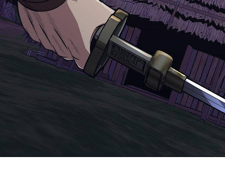 Thiên Võ Chiến Thần Chapter 48 - 122