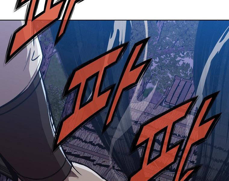 Thiên Võ Chiến Thần Chapter 48 - 124