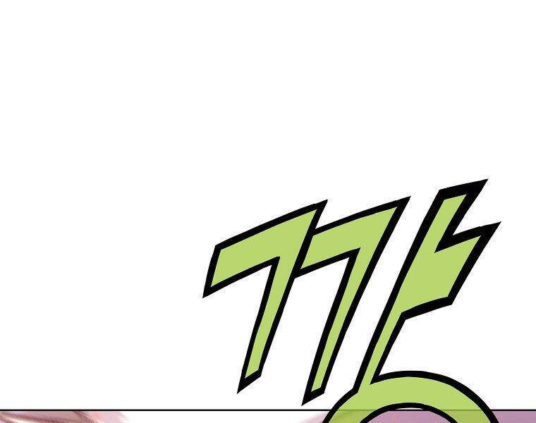 Thiên Võ Chiến Thần Chapter 48 - 126