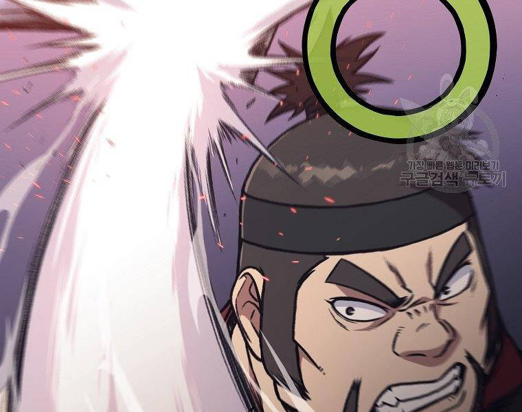 Thiên Võ Chiến Thần Chapter 48 - 127