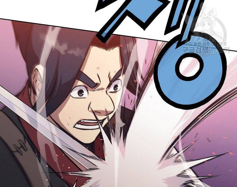 Thiên Võ Chiến Thần Chapter 48 - 129