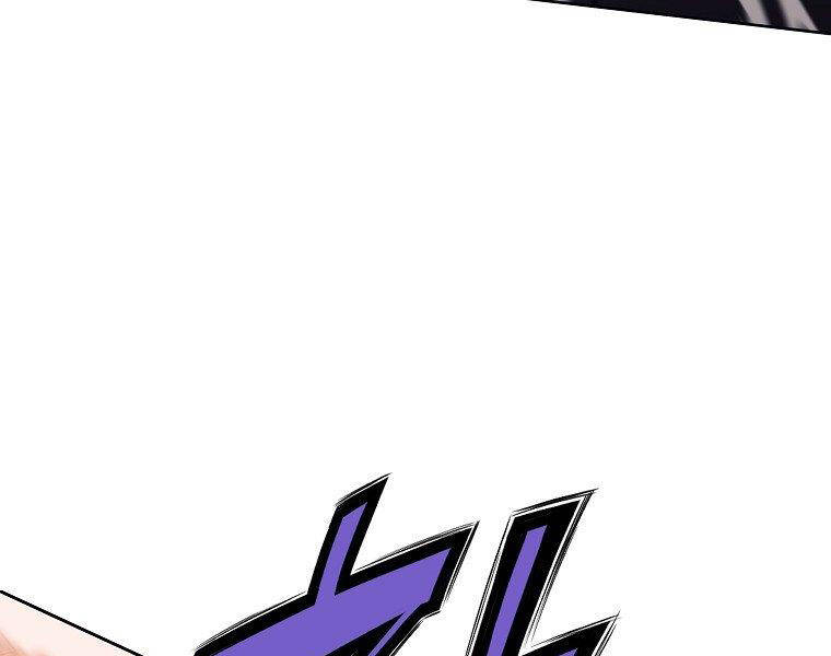 Thiên Võ Chiến Thần Chapter 48 - 133