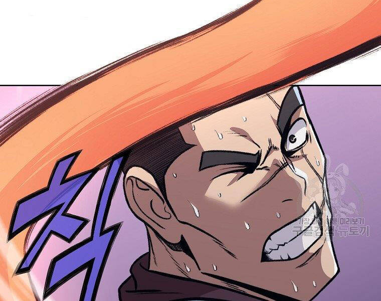 Thiên Võ Chiến Thần Chapter 48 - 156