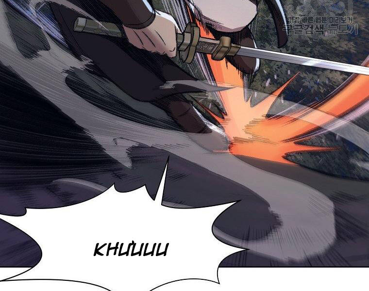 Thiên Võ Chiến Thần Chapter 48 - 164